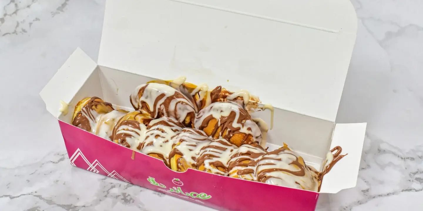 عصائر درة التوت  cover