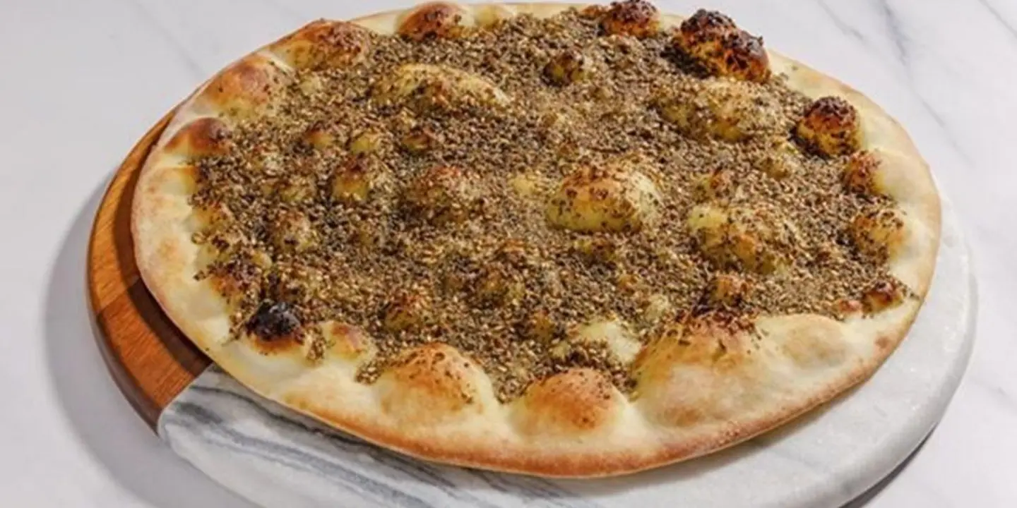 فرين cover