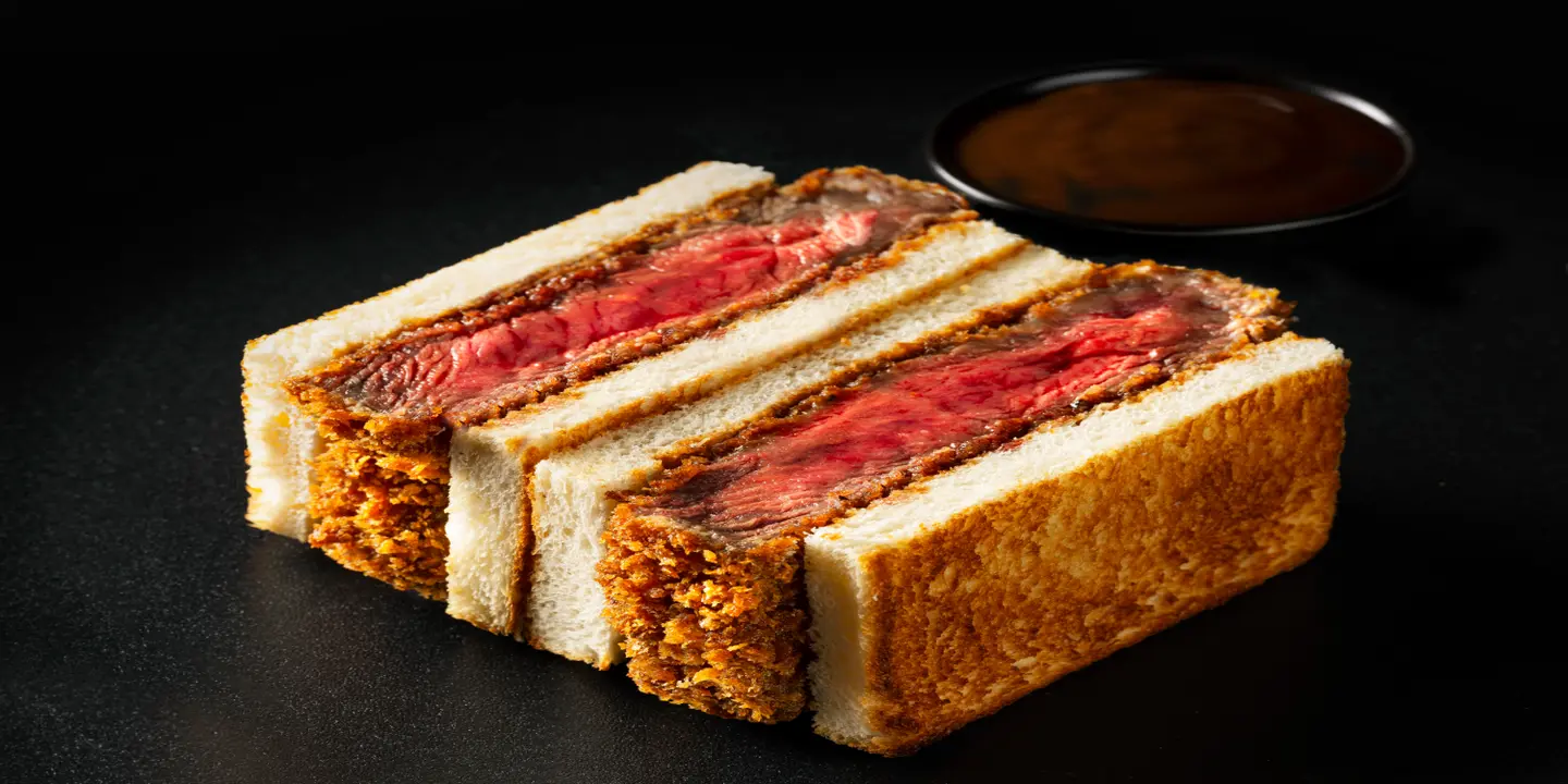 KATSU SANDO cover