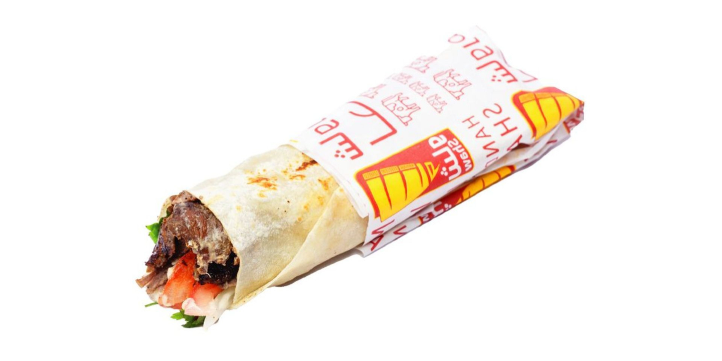 شاو شاورما cover