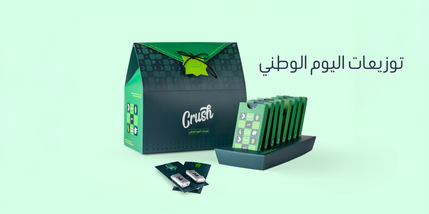 كرش cover