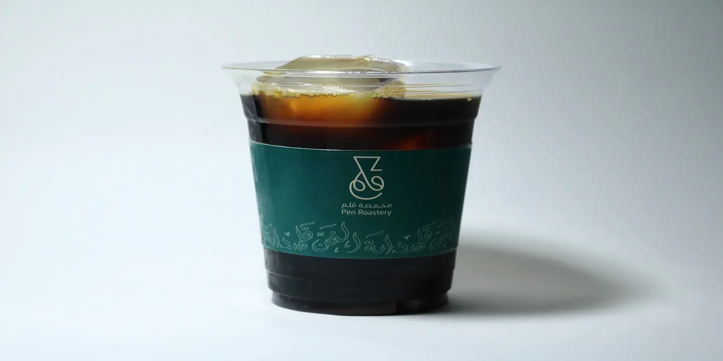 Pen Roastery cover