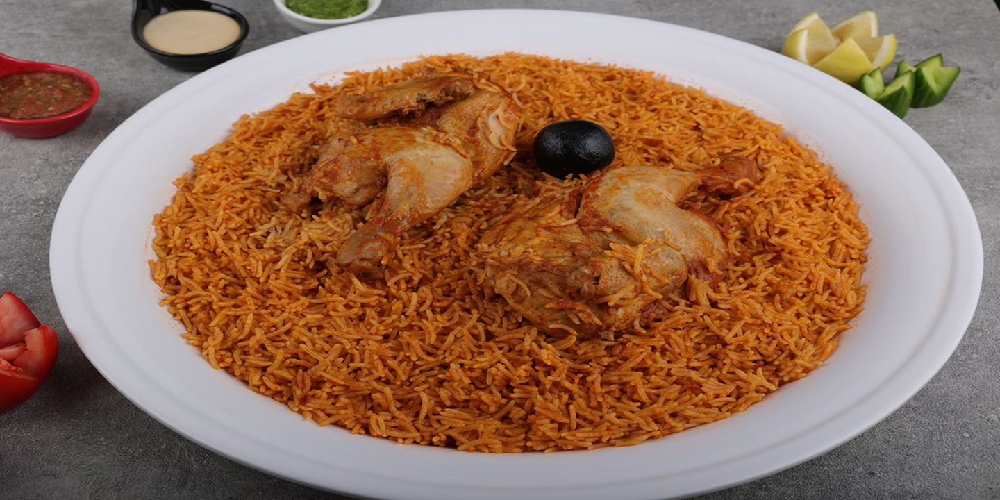 مضغوط نورة cover