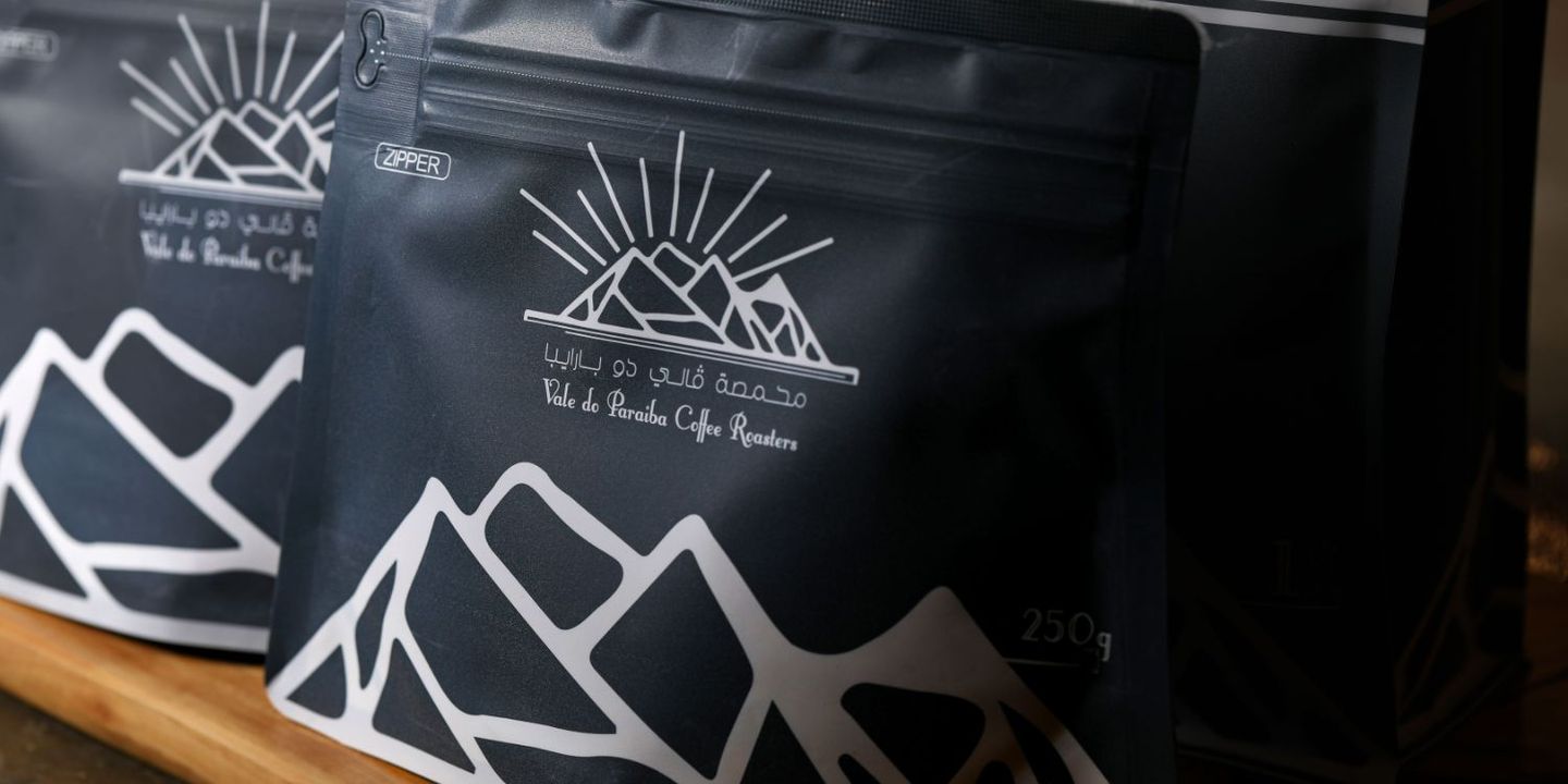 Vale do Paraiba Coffee Roasters cover