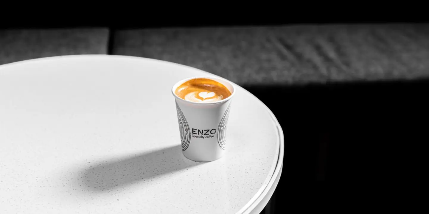 قهوة انزو cover