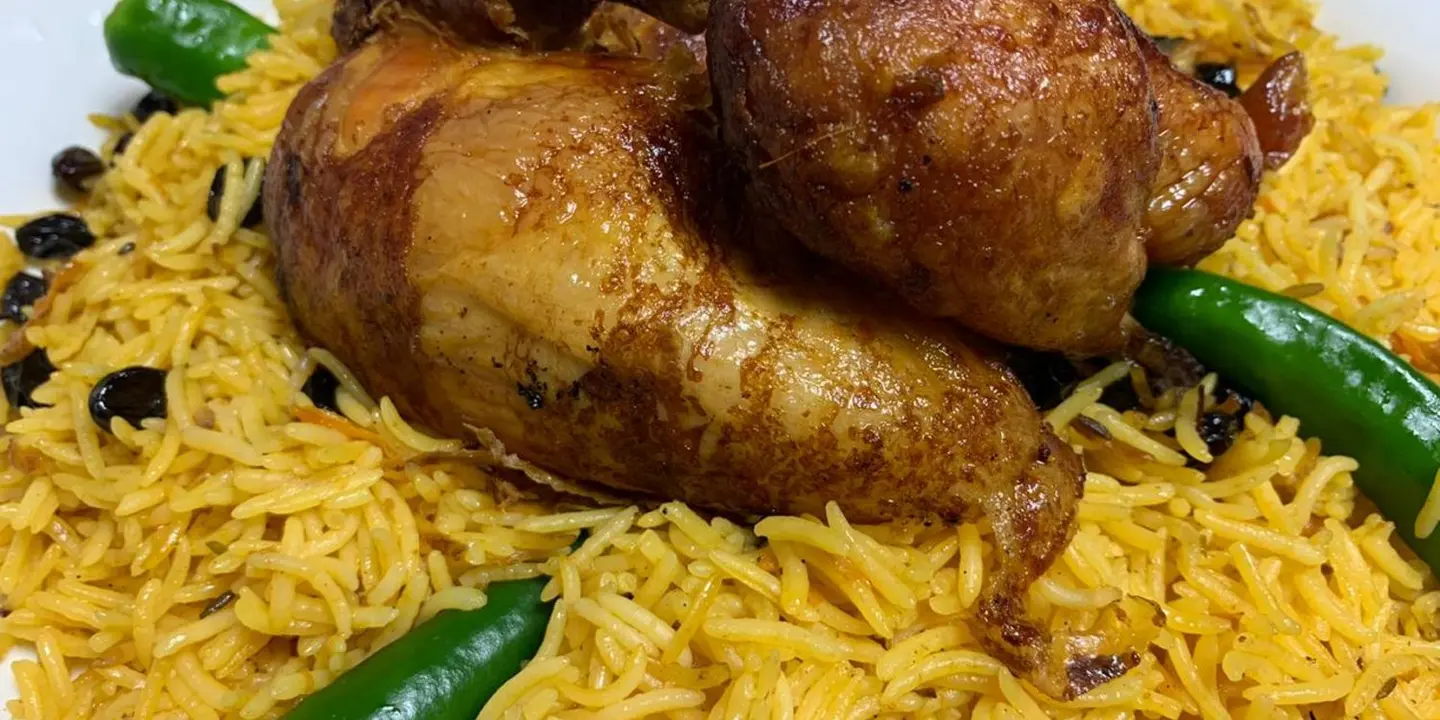 Al Hamra Al Bukhari Restaurant cover