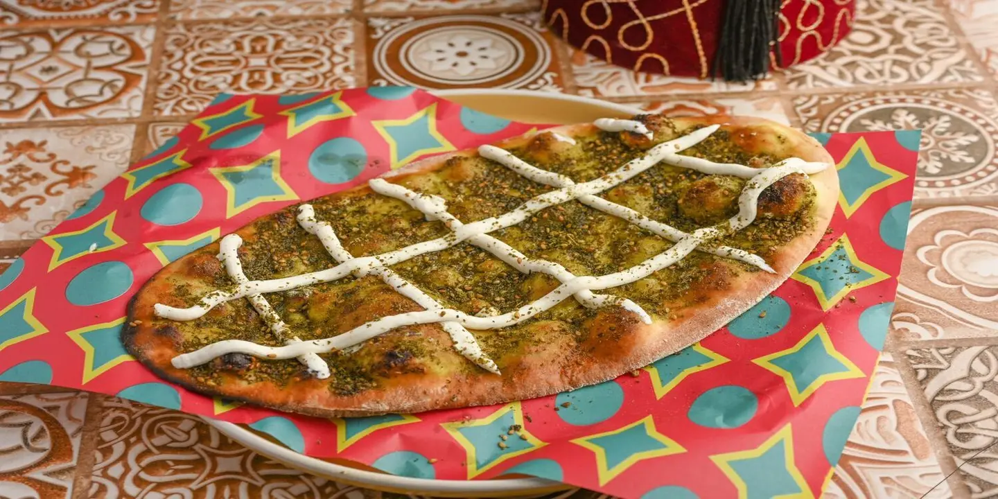 برندا cover
