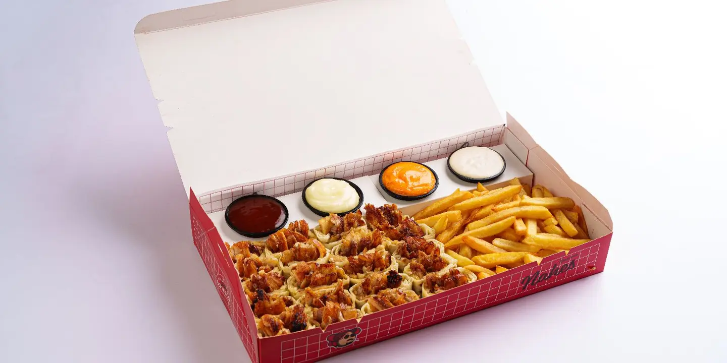 Shawirma Nahis cover