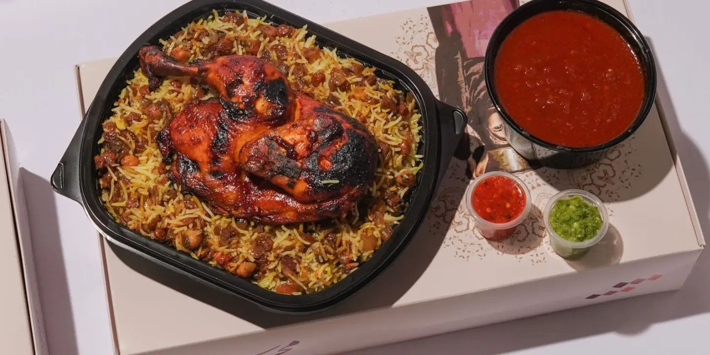 مجبوس أمي cover