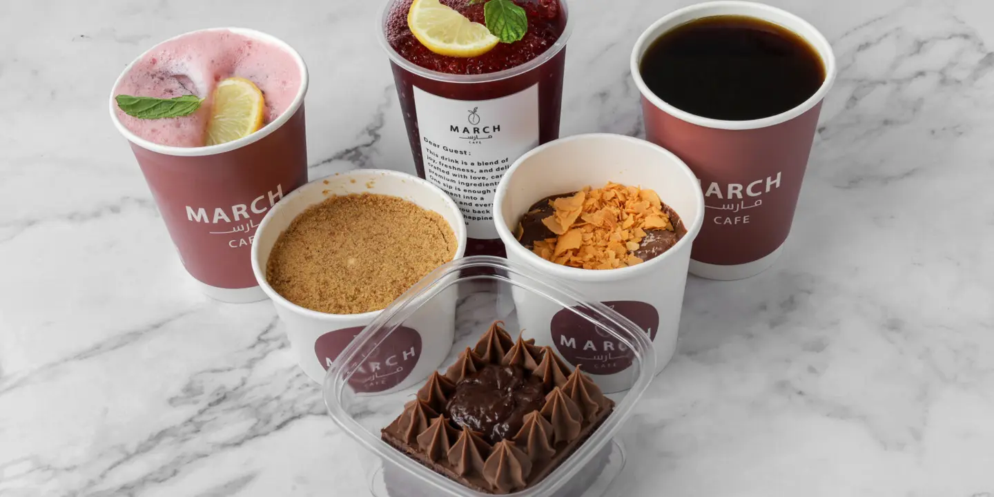 مارس كافيه cover