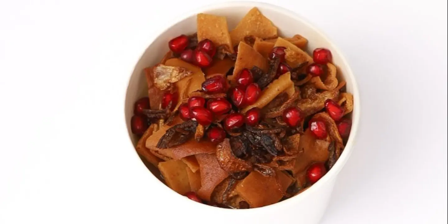 أم السلاطين cover