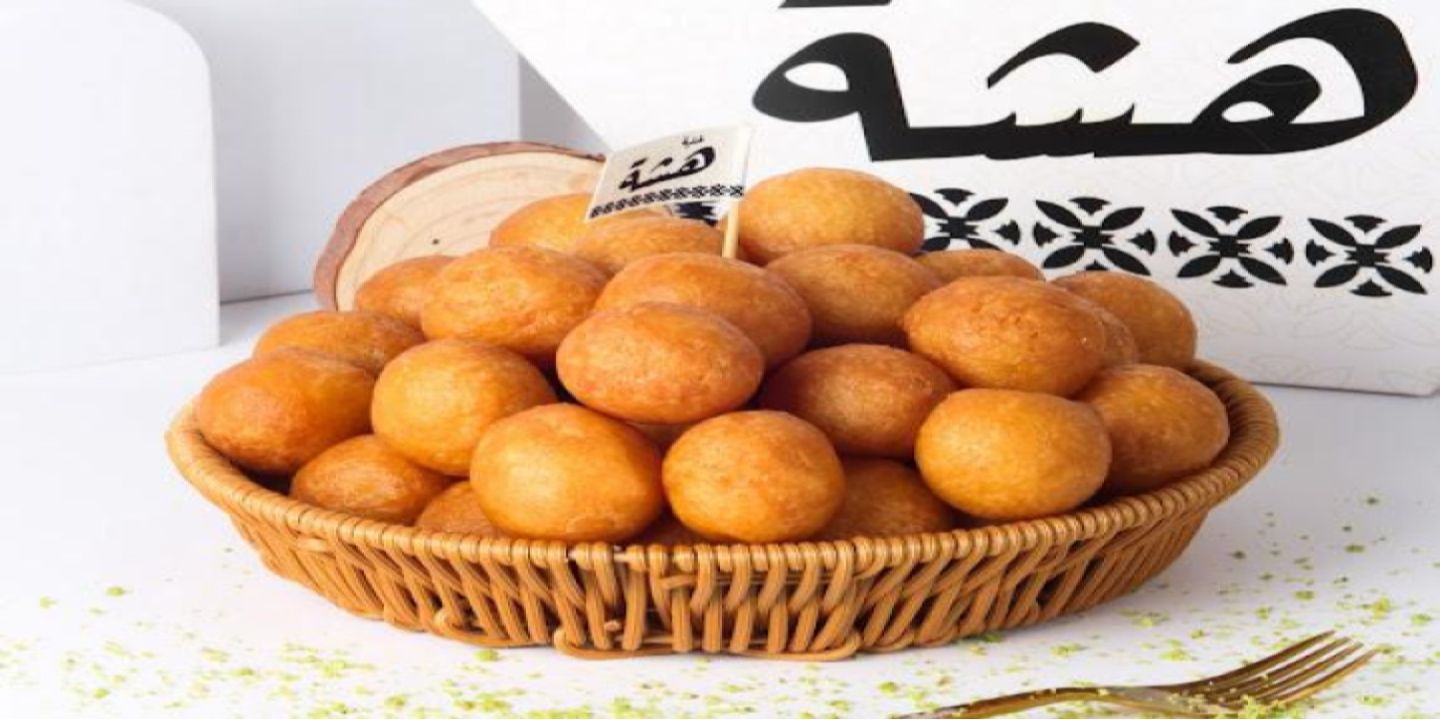 خلية هشة  cover