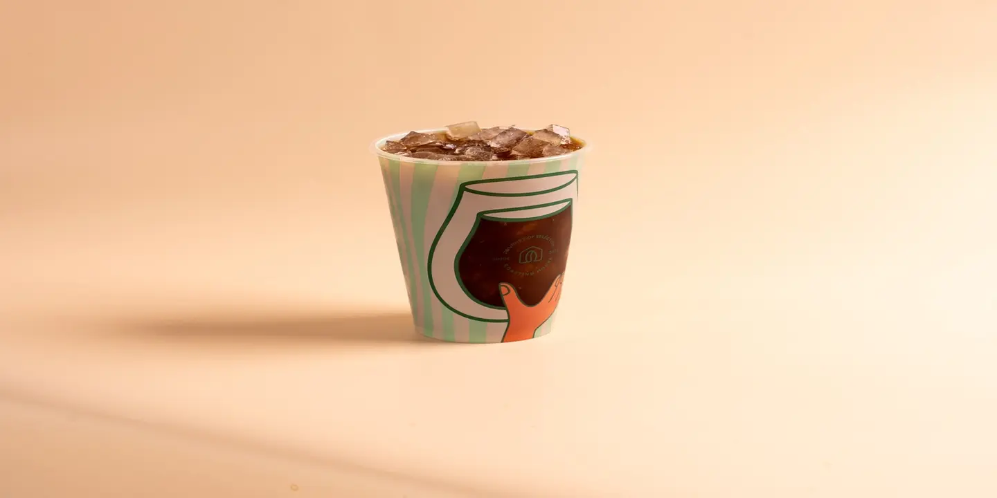 بيت التحميص cover