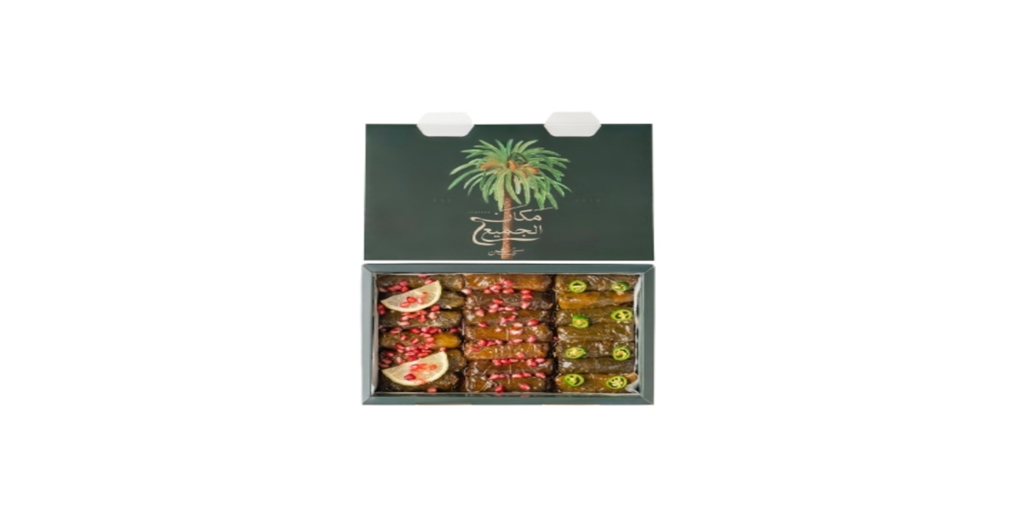 ورق عنب ستيشن cover