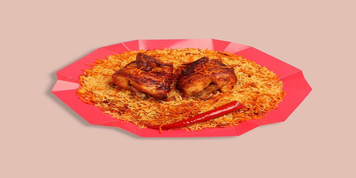 بخاري ساير cover