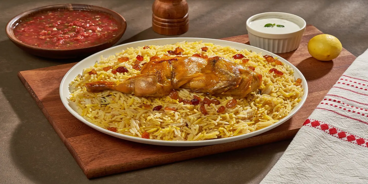 مطاعم حراء  cover