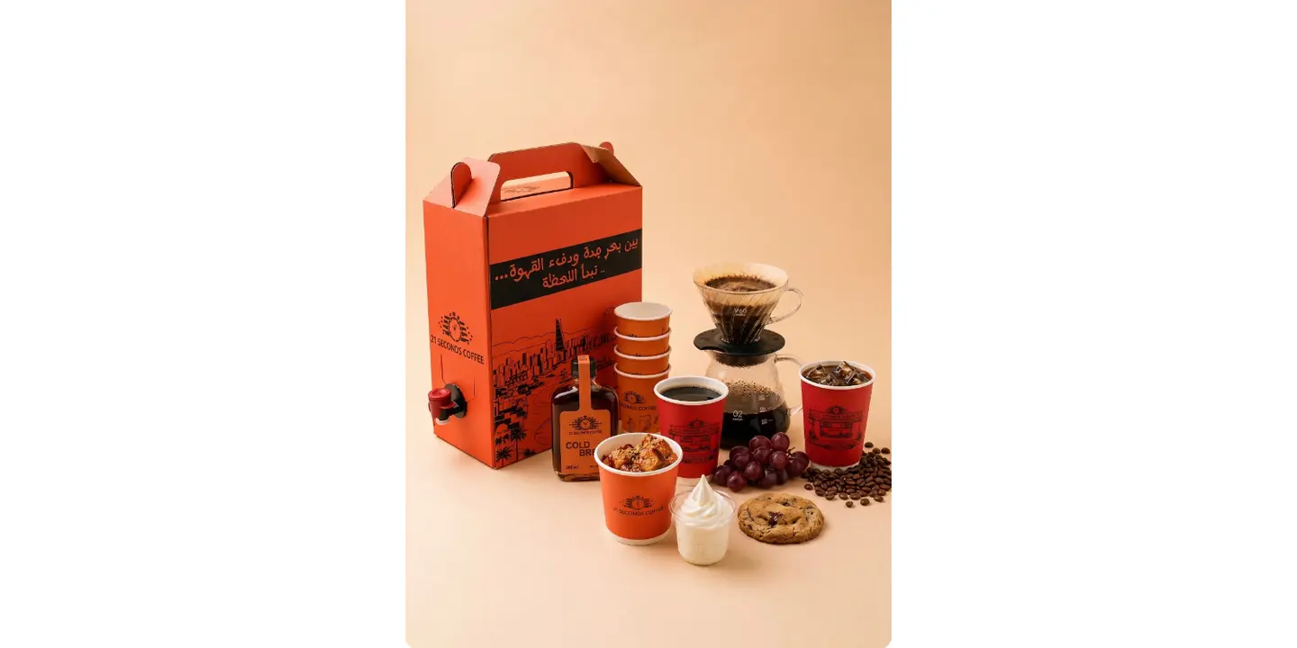21 Sesconds Coffee cover