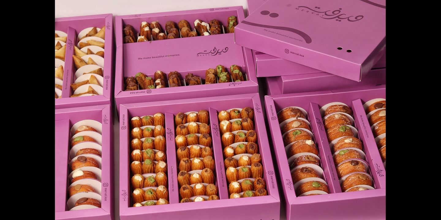 ميرفت cover