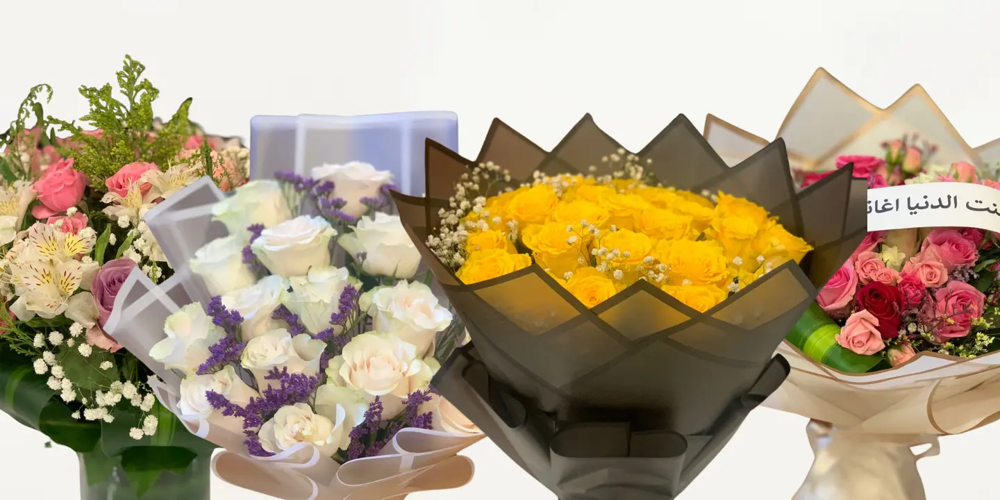 ورد رتيل الحلا cover