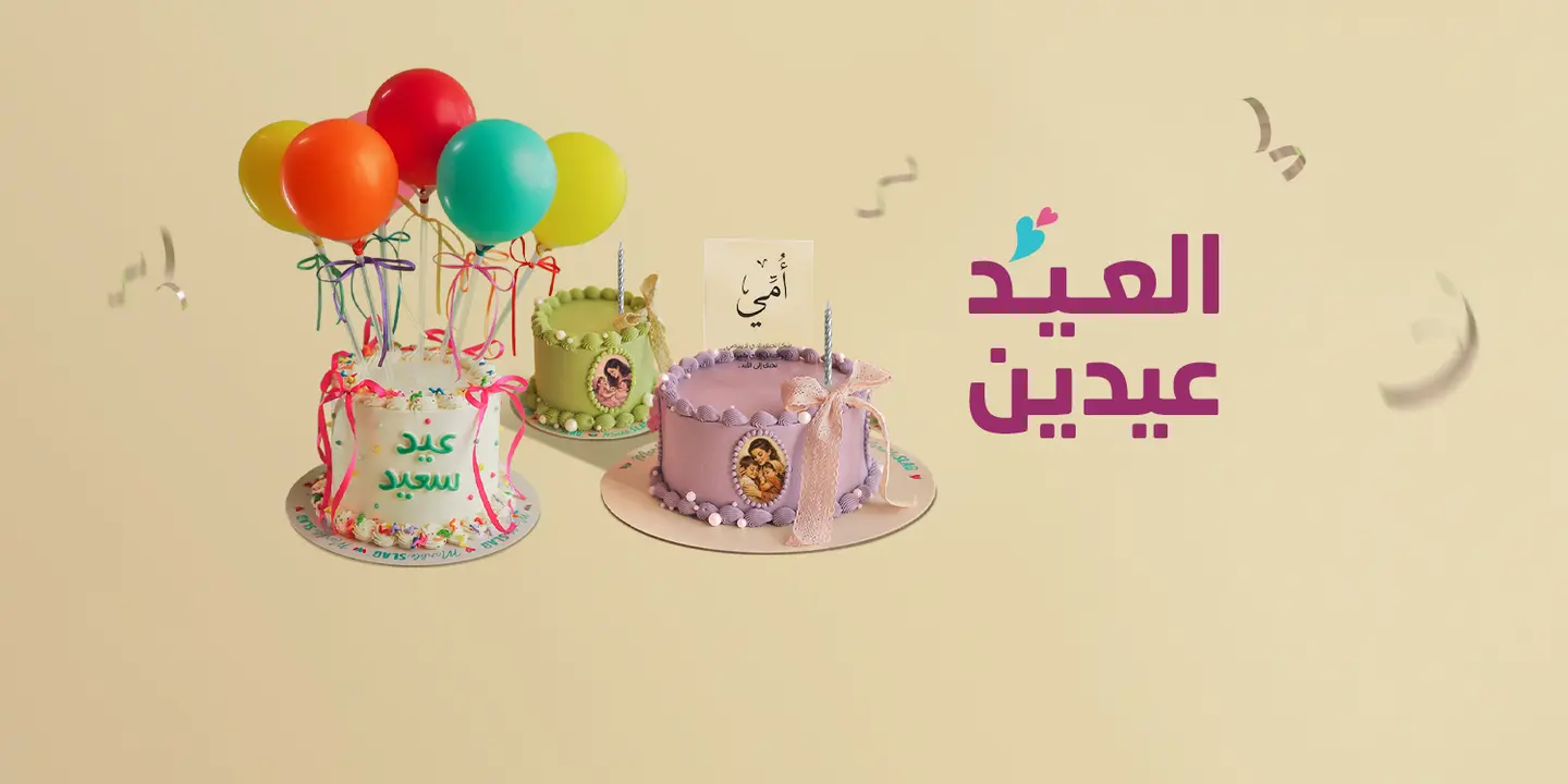 Marble Slab Creamery cover