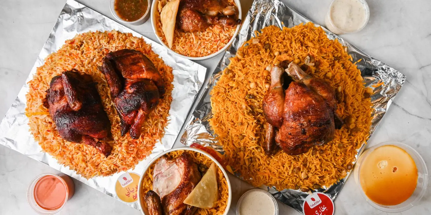 شواية قمرة cover