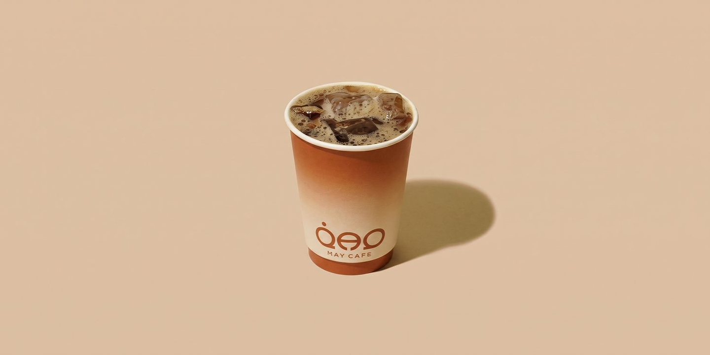 Mav Cafe cover