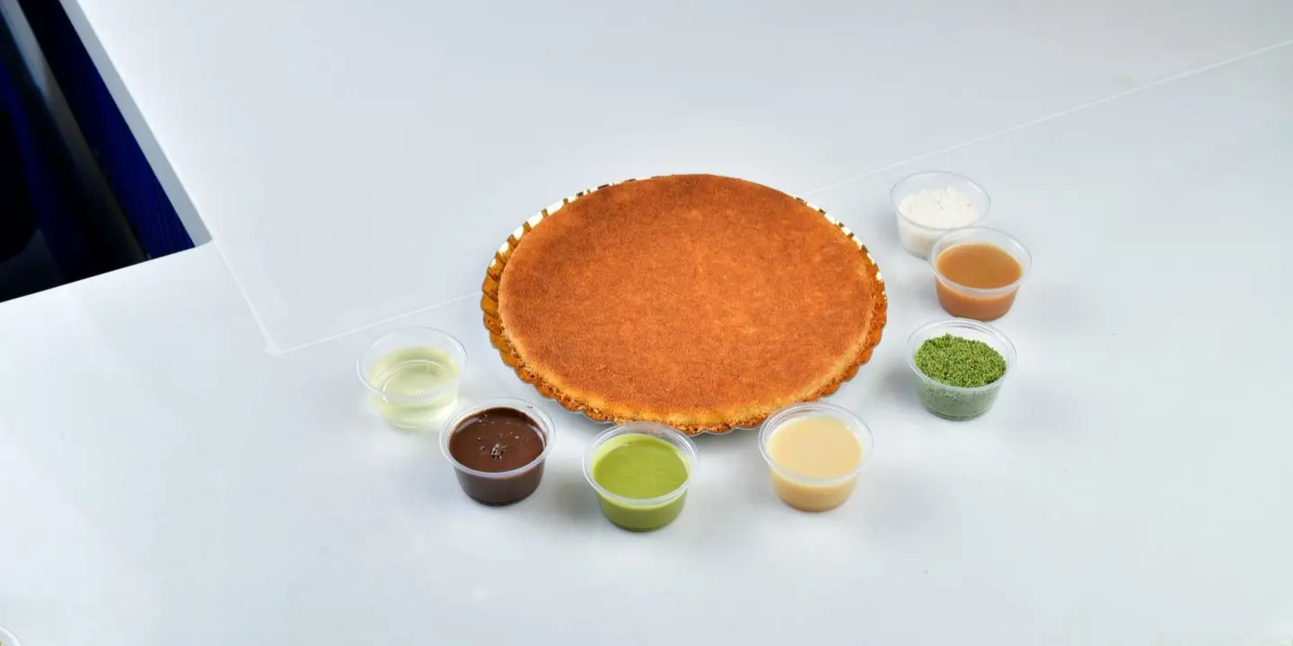 خلية اطياف cover