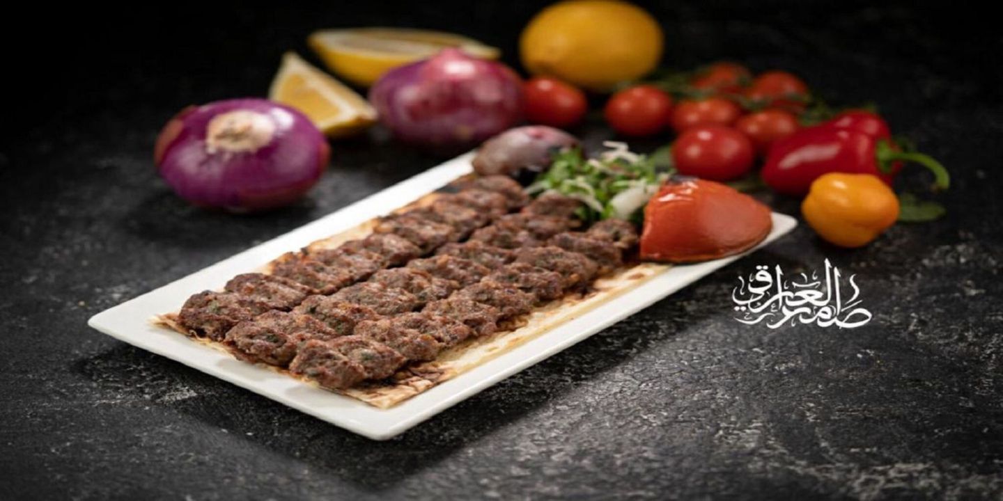 درة صمد cover