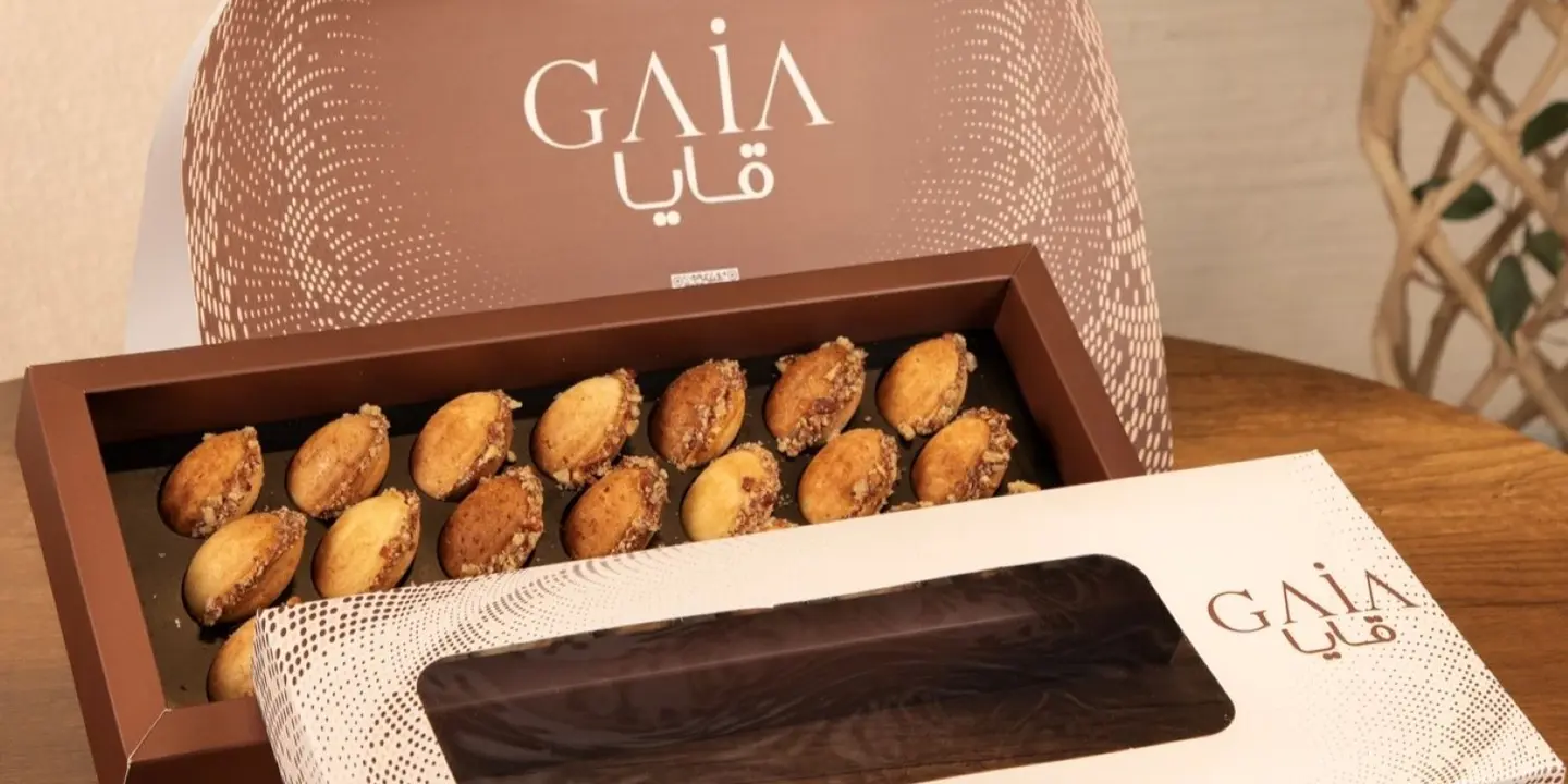 قايا cover