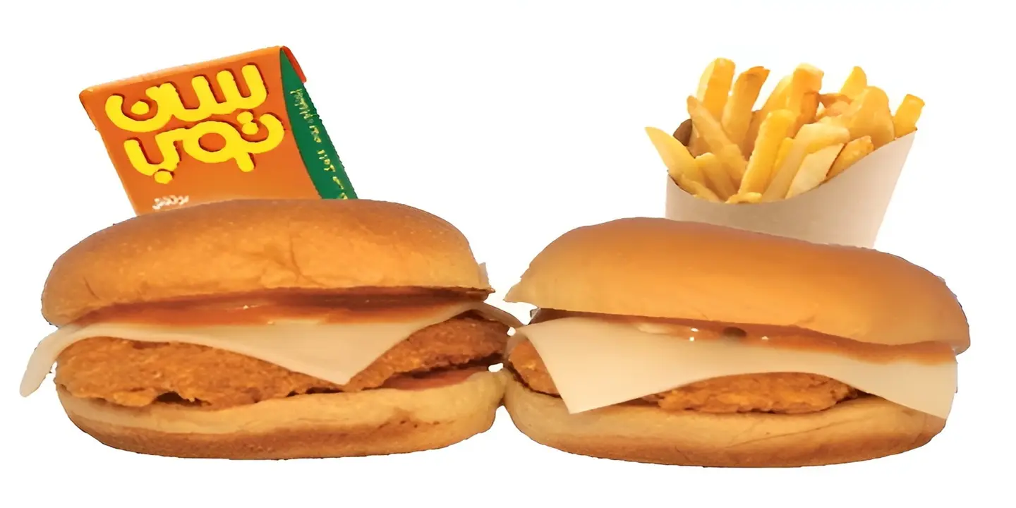 نون ديتيلز cover