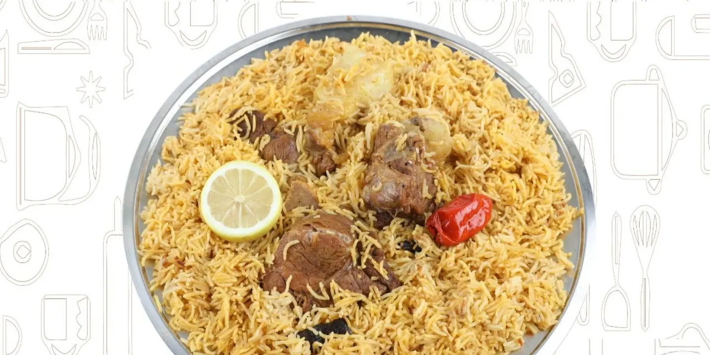 مكبوس حاشي cover