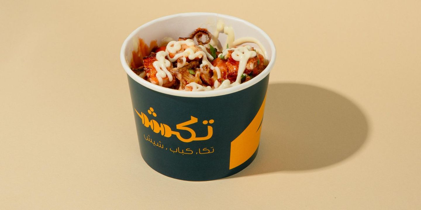 تكش cover