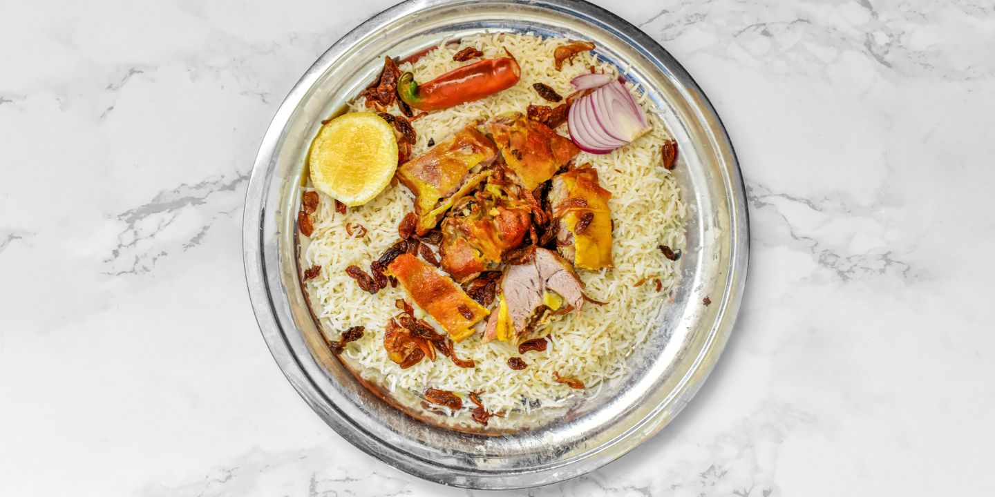 Madhak AL lbani Restaurants cover