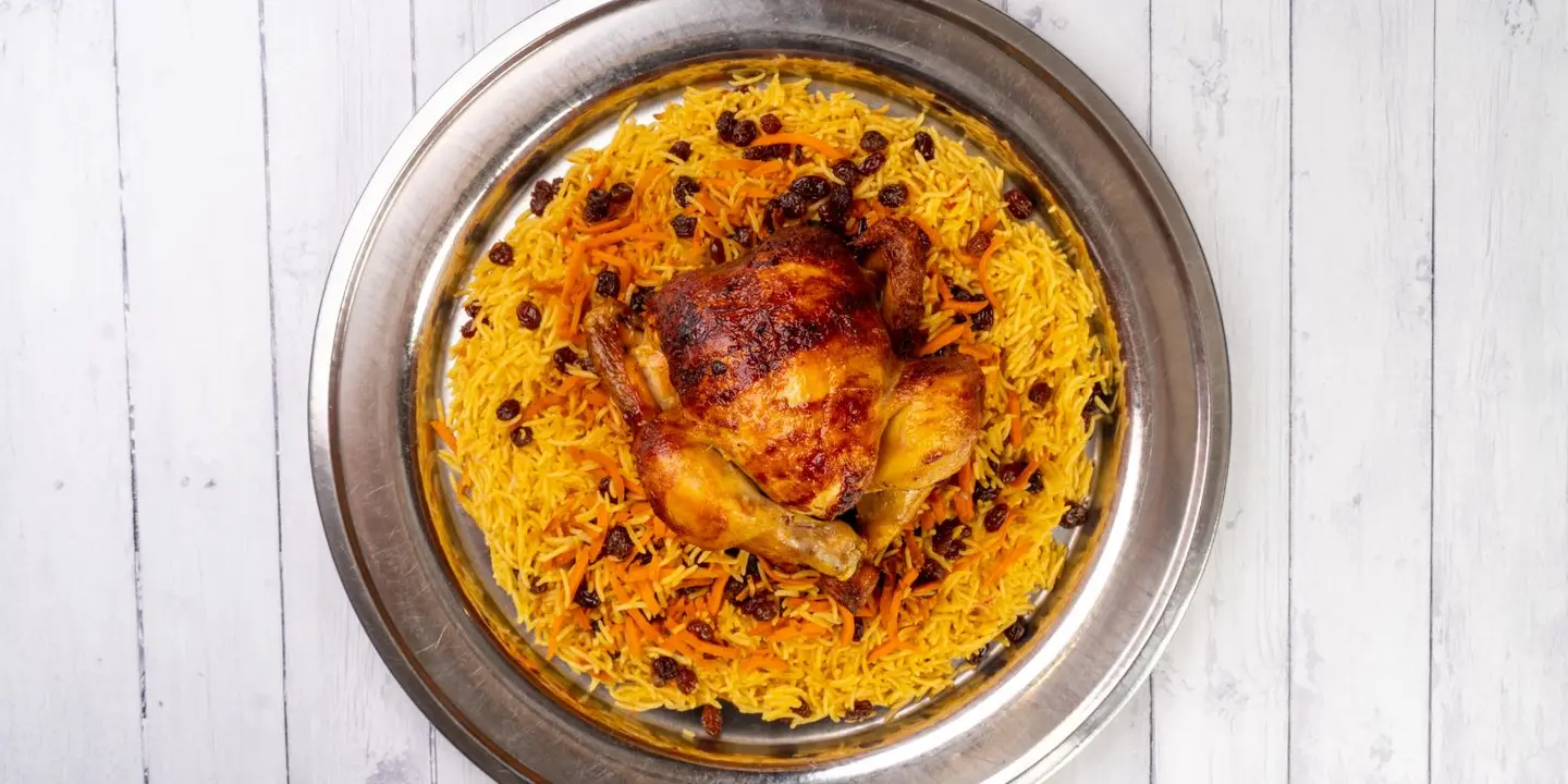 دار الخيمة  cover