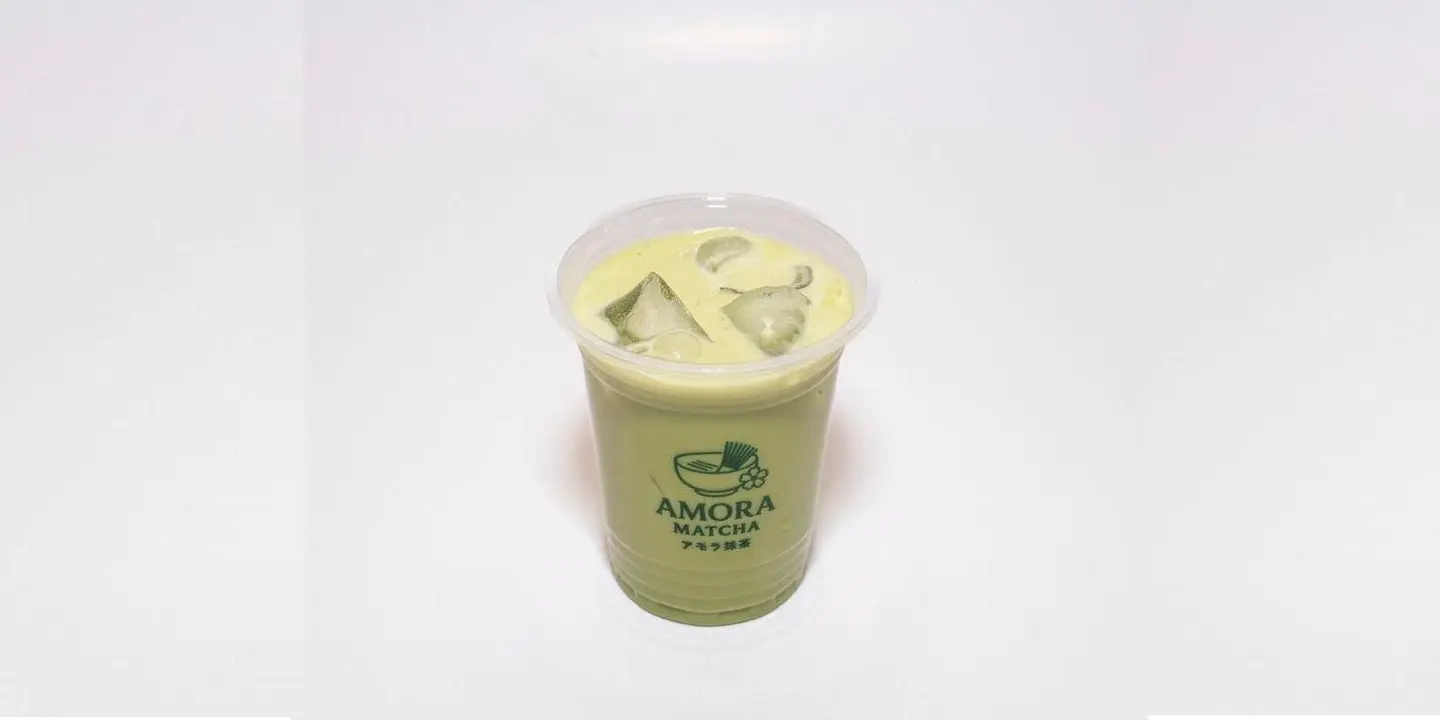 امورا ماتشا cover