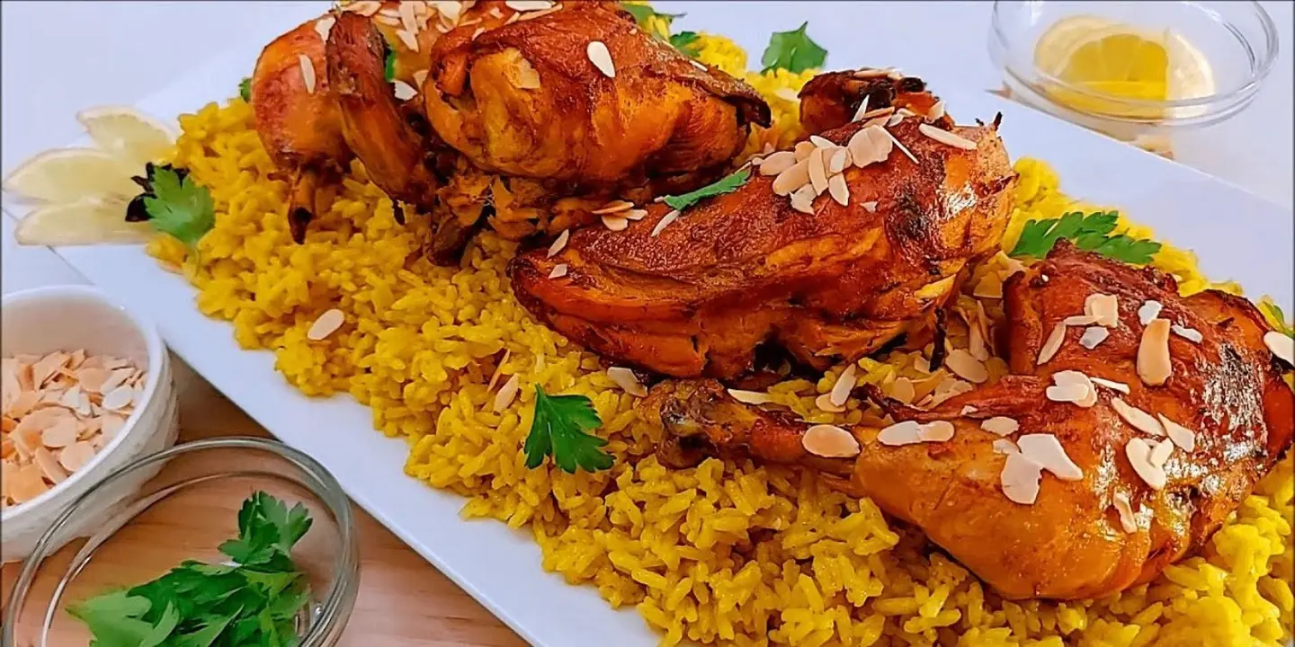 بلدة الحاتمية cover