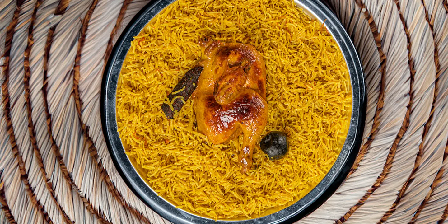 قدر خالتيا cover