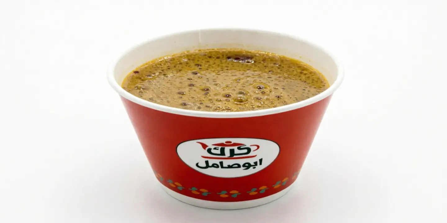 Karak Abu Samel cover