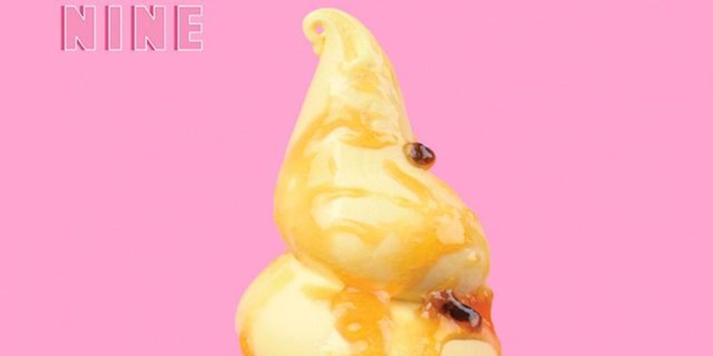 ناين cover