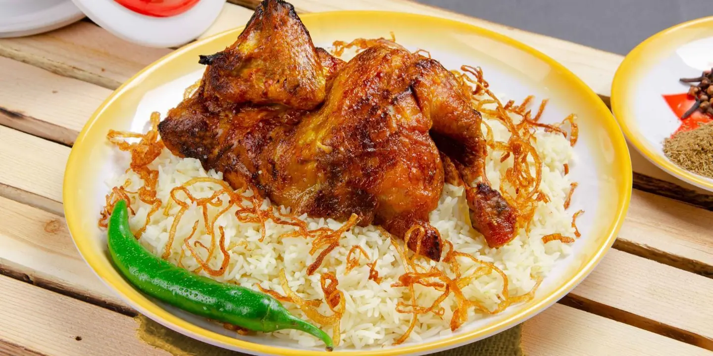 مندي أفندي cover