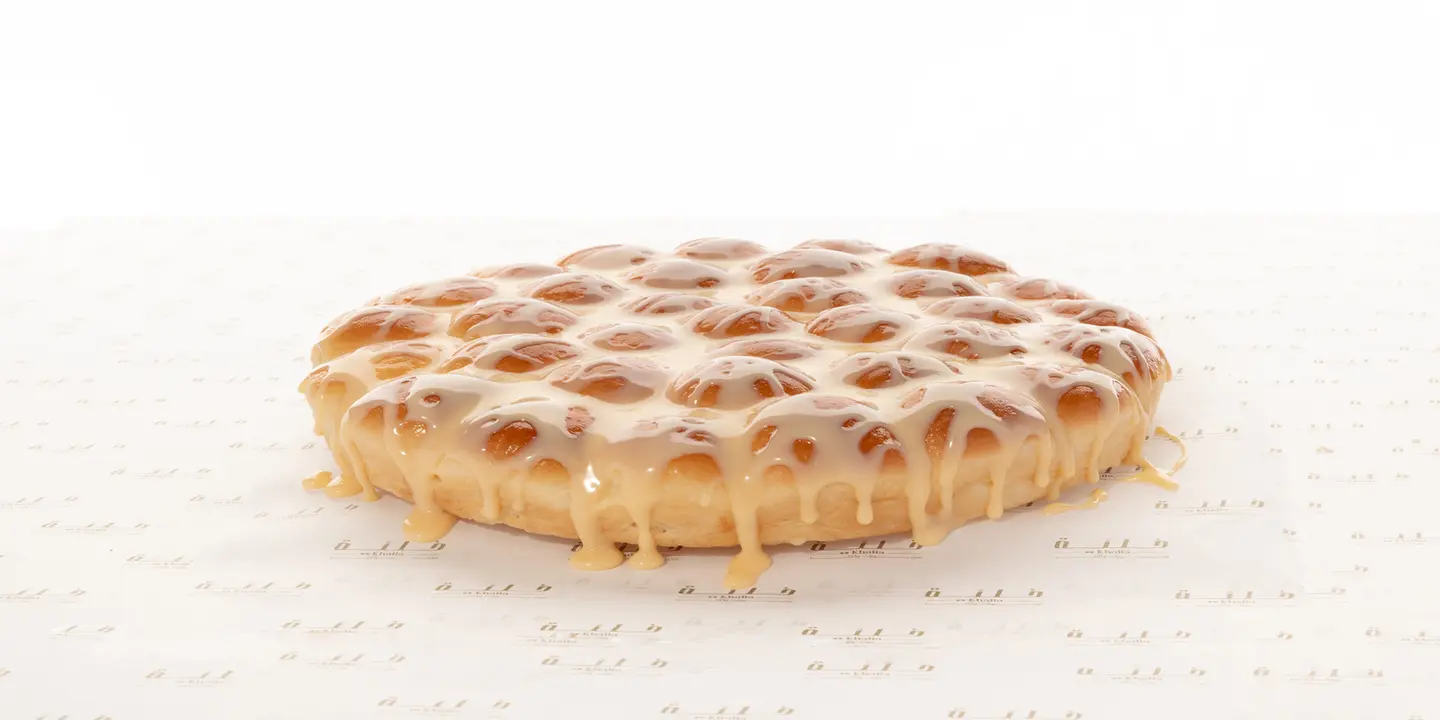 خلية cover