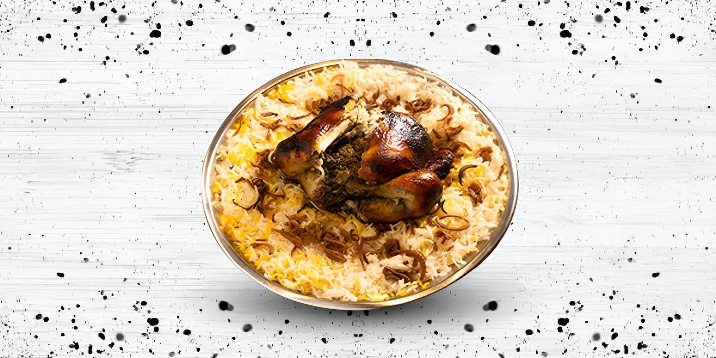 الجمار cover
