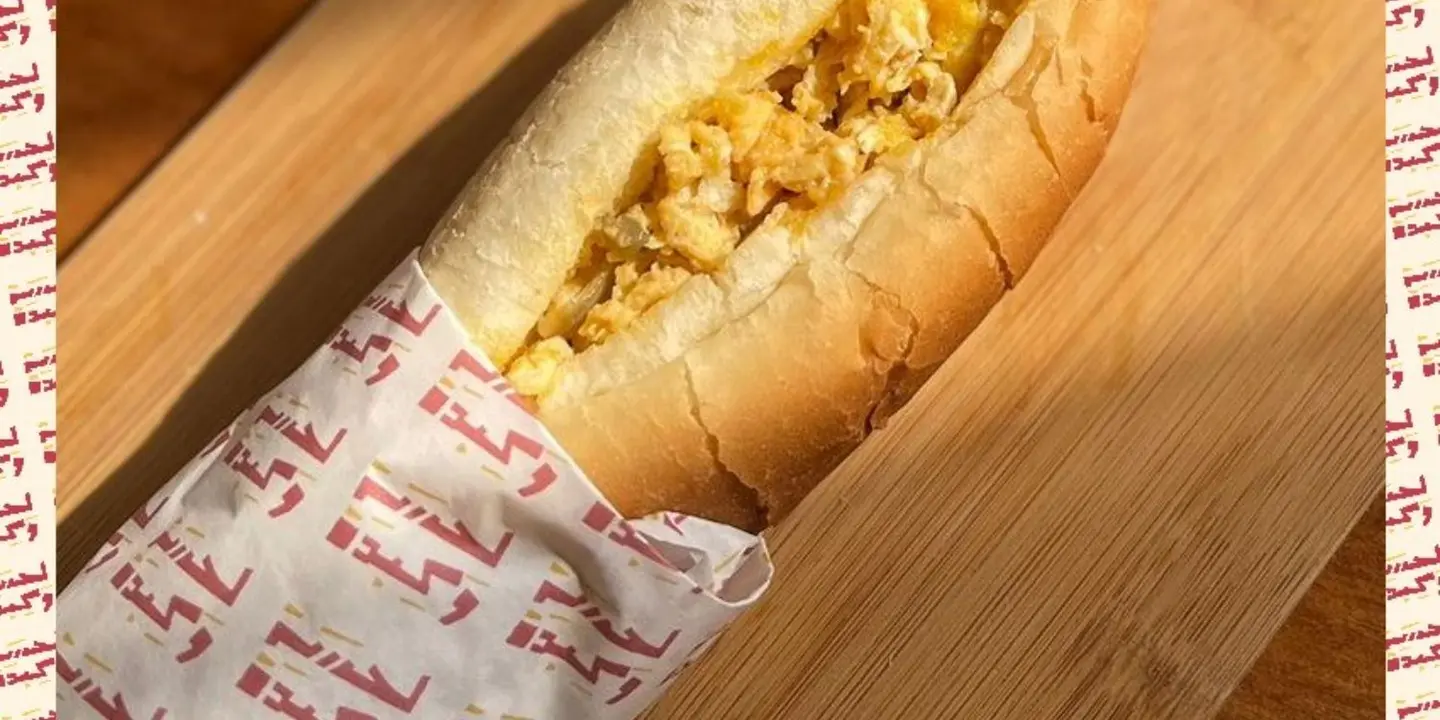 لحسة وكبدة cover