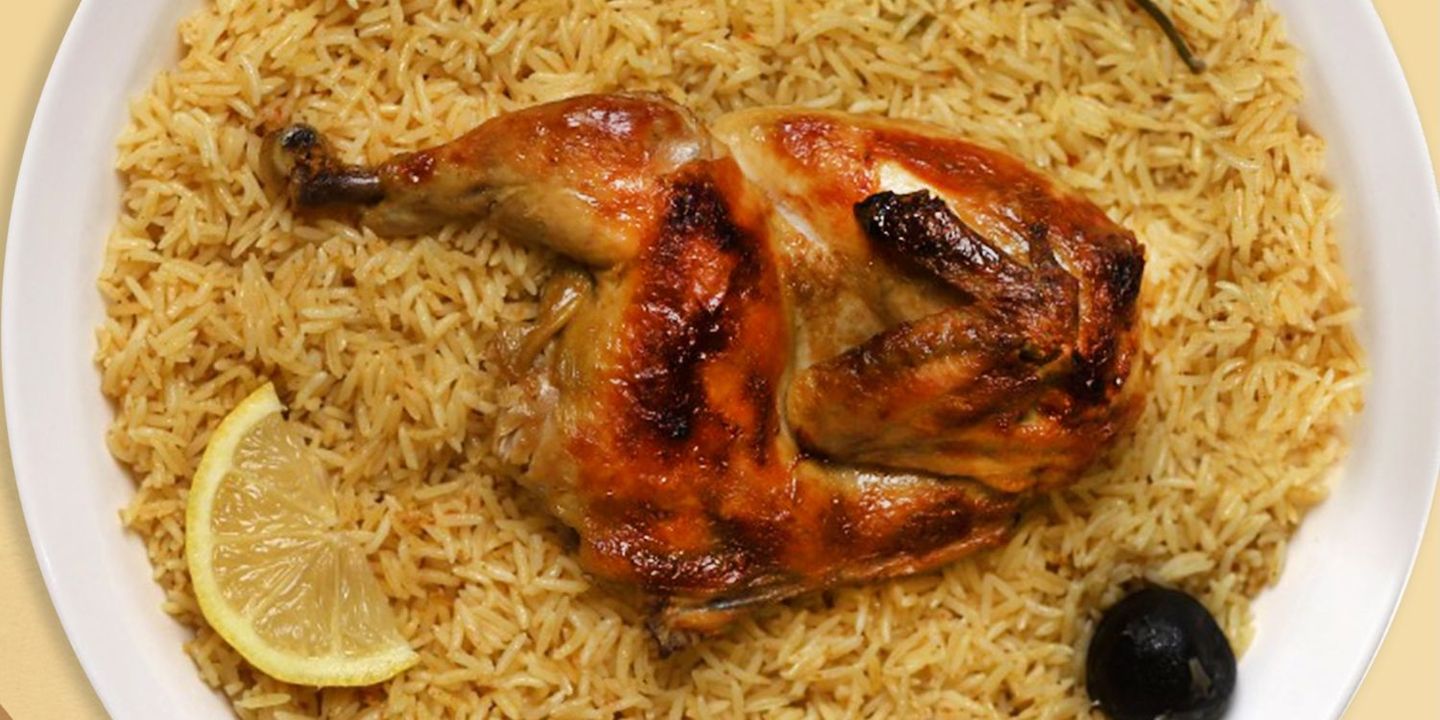 كبسة سنان cover