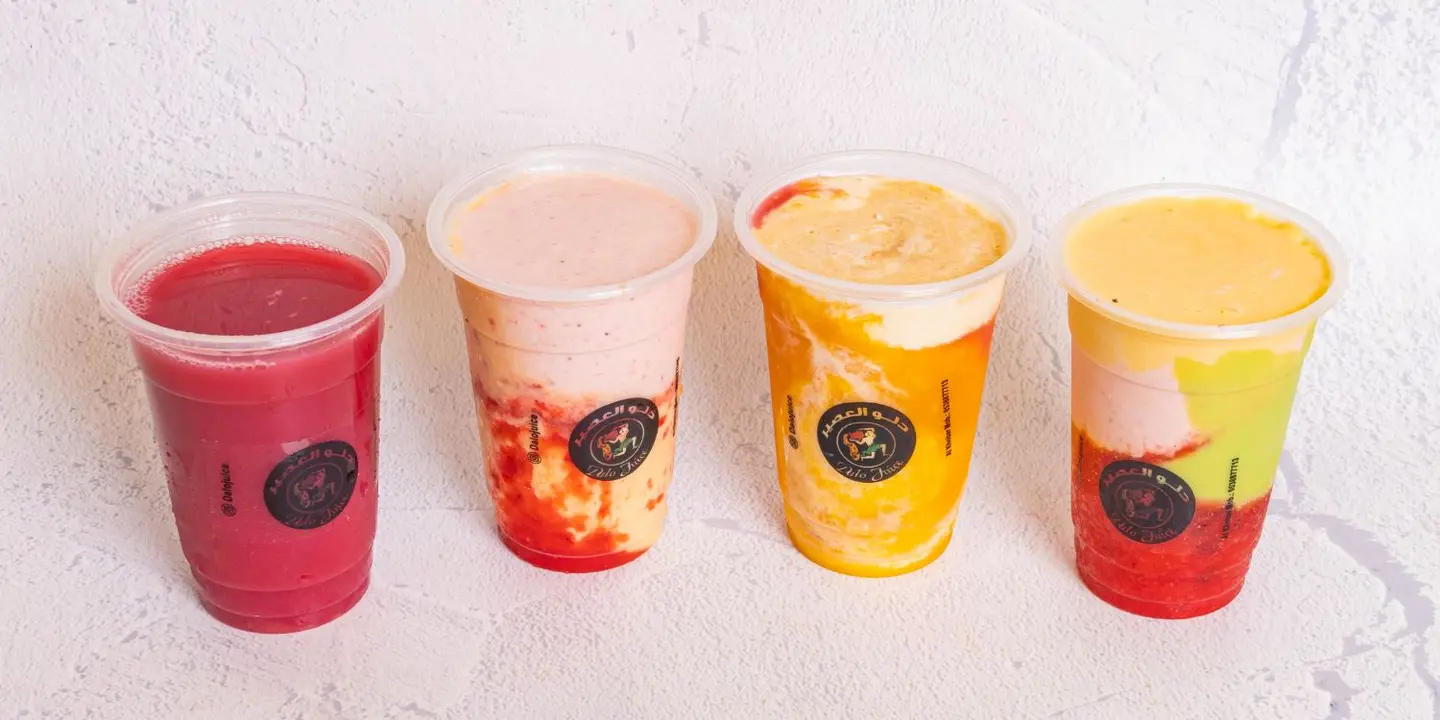 Dalo Juice cover