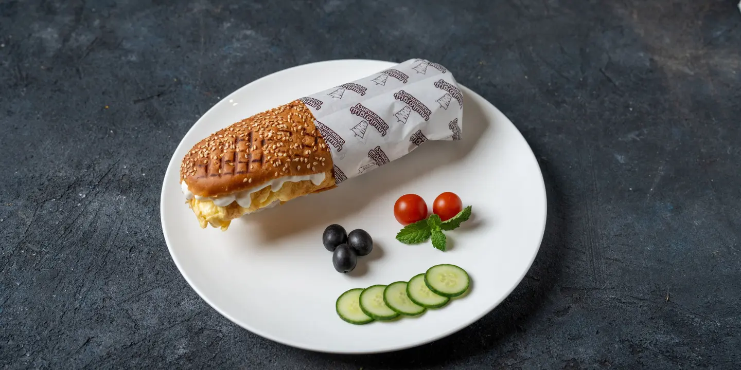 Shawarmancy cover