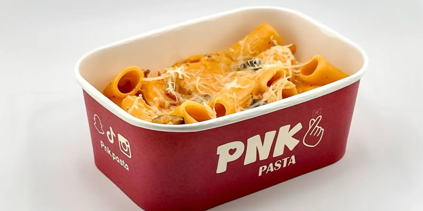 بينك باستا cover