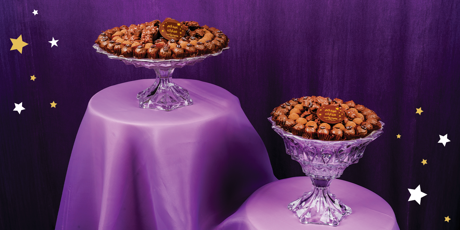 Larochelle chocolate Delivery Menu in Aramco Dhahran | HungerStation ...