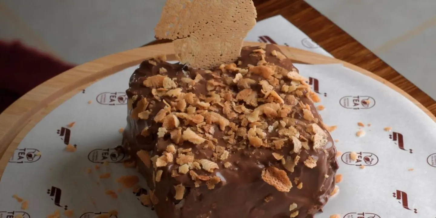 تِــي ون cover