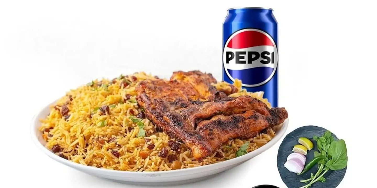 بخاري عذاري cover